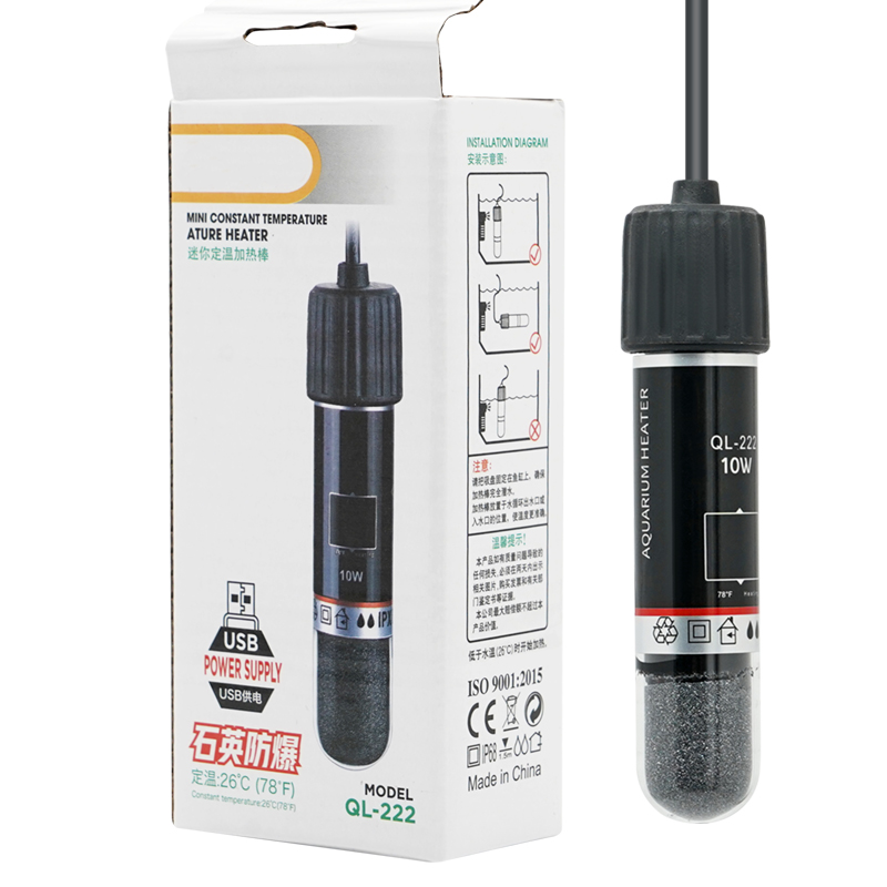 Fish Tank Heater - USB Mini Aquarium heating rod for