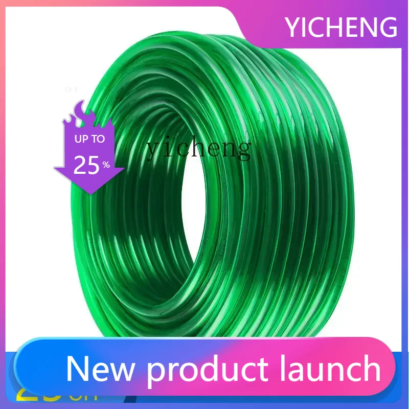 II2-27  fish tank water pipe,  - Aquarium Pump 评论和价格
