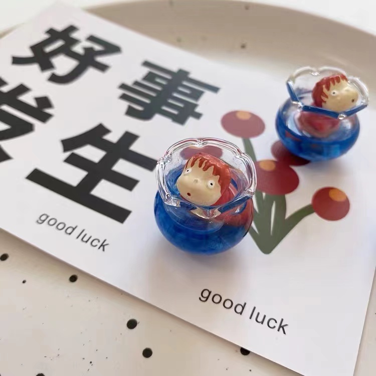 Studio Ghi bli Fish Tank Refri - Aquarium Decor 评论和价格